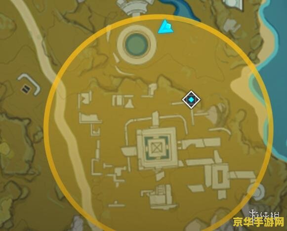 原神活动特殊宝藏在哪 原神活动特殊宝藏探寻指南