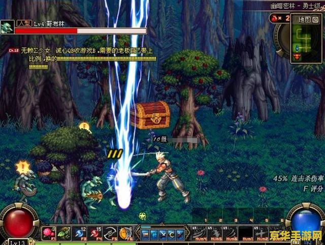 dnf贝贝 dnf贝贝：探索地下城与勇士的神秘世界