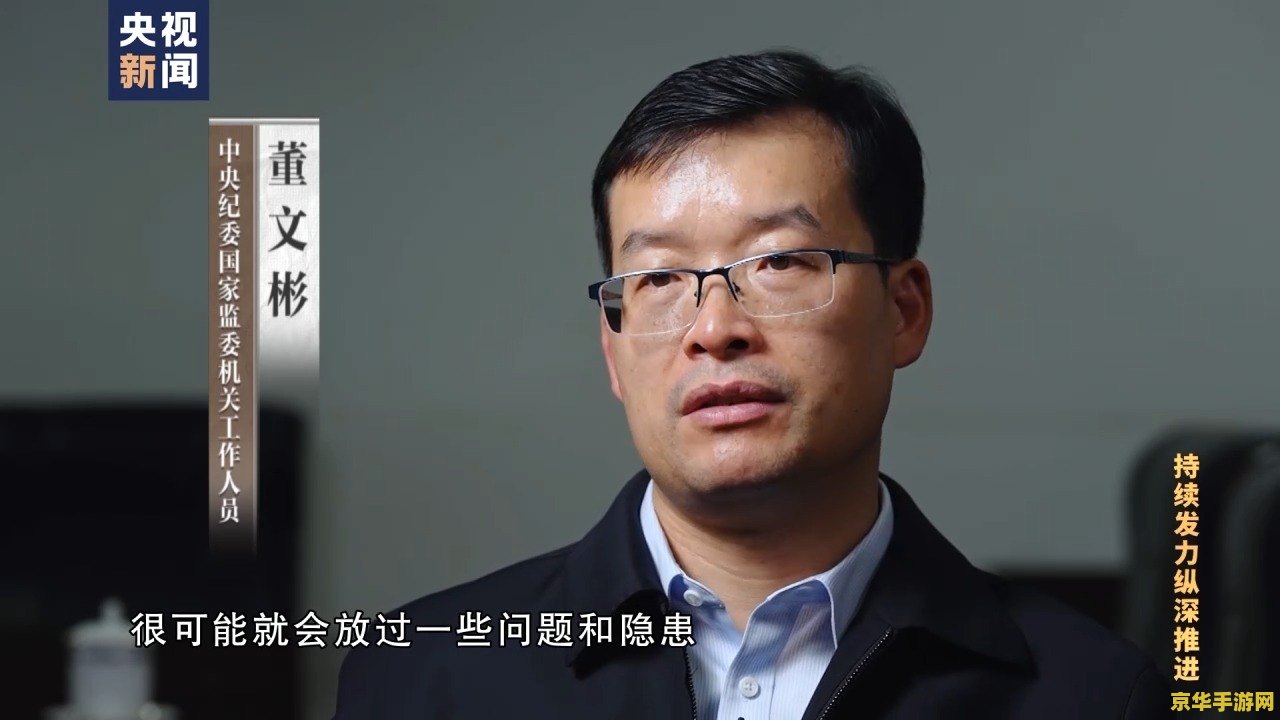 原神隐晦的戒指卖给谁 原神中的隐晦戒指：卖给谁最合适？