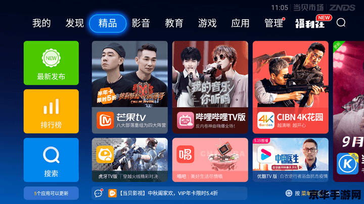 英雄联盟s11半决赛:edg vs gen 英雄联盟S11半决赛：EDG激战GEN，谁将问鼎荣耀之巅？