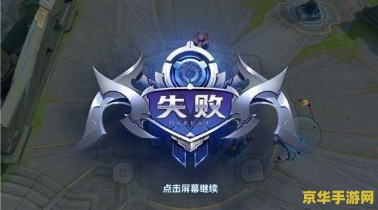 怎么在QQ上弄王者荣耀 &lt;h3&gt;QQ上的王者荣耀：如何开启你的王者之旅&lt;/h3&gt;