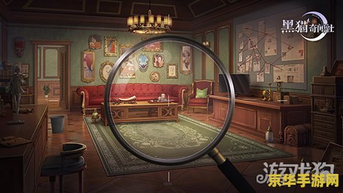 strange house 攻略 奇异屋宇之谜：探索与解谜