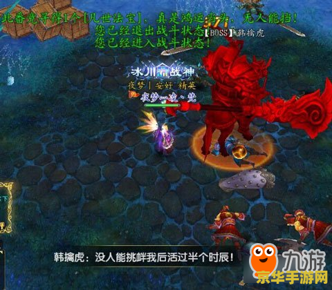 英雄岛职业搭配 英雄岛职业搭配攻略：探索最佳战斗组合