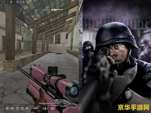 穿越火线大飞 穿越火线大飞：火线精英的飞跃之旅