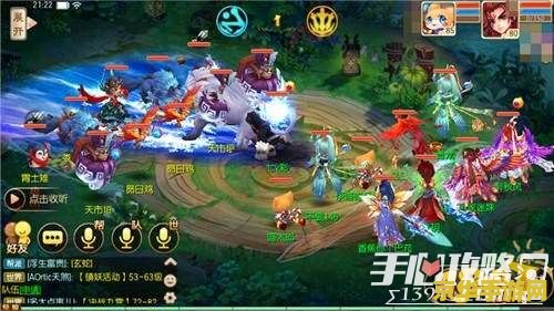 梦幻诛仙兜兜快跑 梦幻诛仙：兜兜快跑游戏深度解析