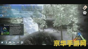 玩王者荣耀怎么老被杀 王者荣耀生存之道：为何你总成为敌人的靶子？