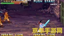 大话西游2再世情缘 大话西游2再世情缘：经典重现，情缘再续