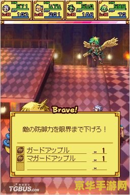 召唤之夜x金手指 召唤之夜X：无尽魔法的奥秘