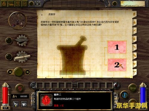 召唤之夜x金手指 召唤之夜X：无尽魔法的奥秘