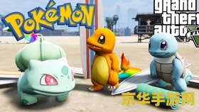神奇宝贝go &lt;h3&gt;神奇宝贝Go：探索现实世界的宝可梦冒险&lt;/h3&gt;