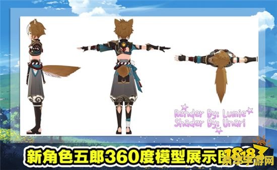 原神中如何到稻妻 原神探索之旅：如何抵达稻妻