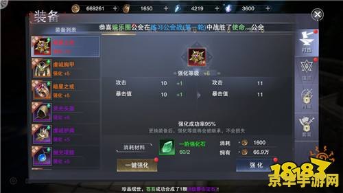 夜店之王怎么赚钱快 夜店之王：快速积累财富的秘诀
