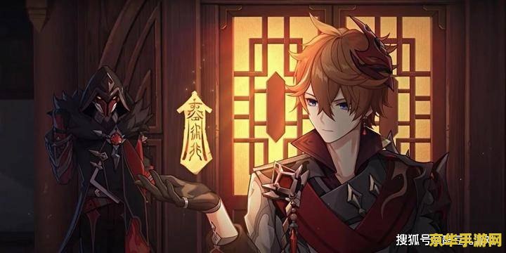 原神公子坠入暗海 原神公子坠入暗海：深海之谜与命运的抉择