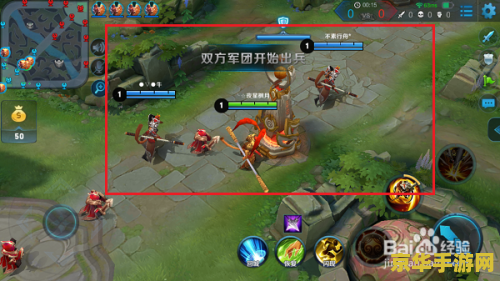 王者荣耀 怎么攻击模式 王者荣耀攻击模式详解