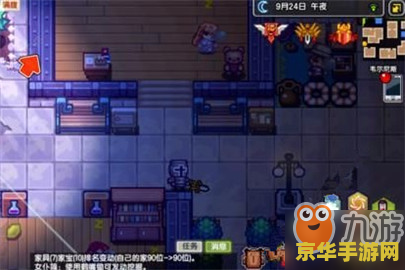 风后宝矿原神 风后宝矿原神：探索神秘矿洞，解锁原神之力