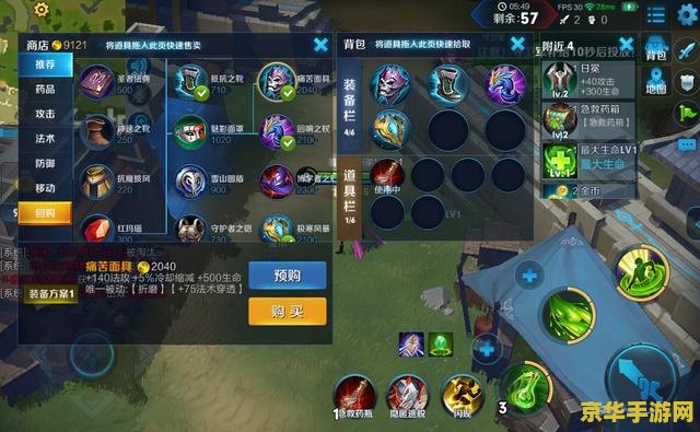 王者荣耀 周卡怎么没了 王者荣耀周卡消失之谜：背后的原因与影响