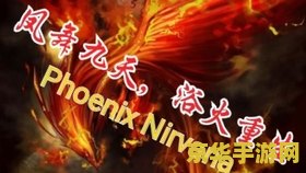 edg电子竞技俱乐部 EDG电子竞技俱乐部的荣耀之路