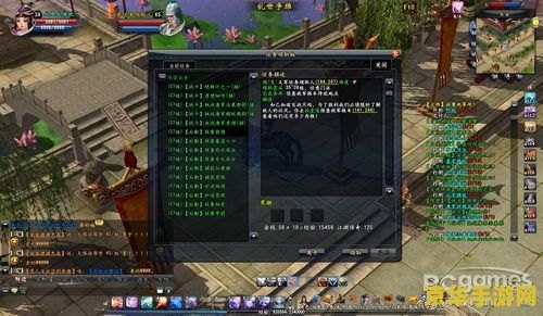 大唐无双什么职业好玩 大唐无双：探索各职业的魅力与玩法