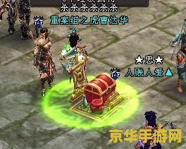 大唐无双什么职业好玩 大唐无双：探索各职业的魅力与玩法