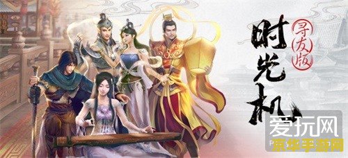 大话水浒贴吧 大话水浒：江湖风云再起