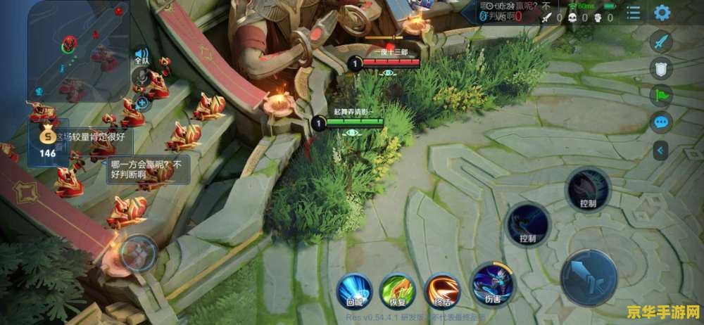 王者荣耀1v1怎么补血 王者荣耀1V1对战中的补血策略与技巧