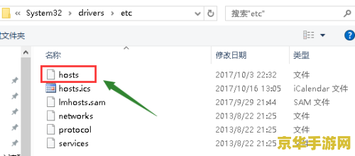 uu加速器连接服务器失败 &lt;h3&gt;UU加速器连接服务器失败：游戏玩家的困扰与解决方案&lt;/h3&gt;