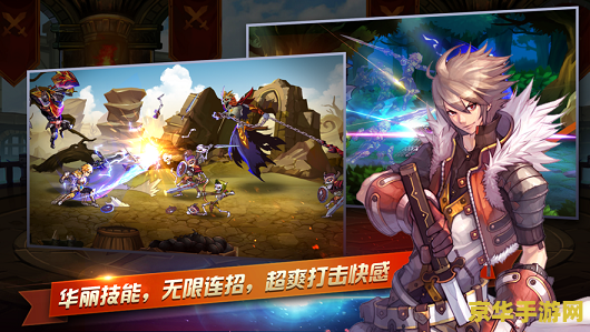 dnf8周年 dnf8周年庆典：经典再现，勇闯阿拉德大陆