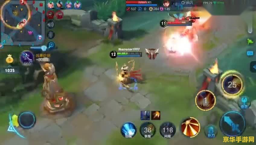 王者荣耀1V1怎么破芈月 王者荣耀1V1对决：破解芈月之道的策略