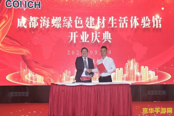 盛大分红系统 盛大分红系统：游戏中的财富新篇章