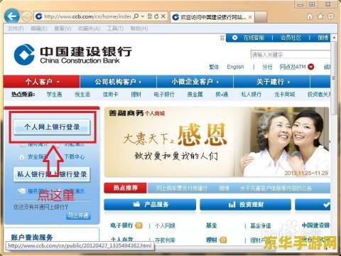 qq飞车名字英文 QQ飞车：英文昵称背后的速度与激情