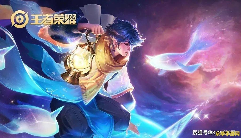 王者荣耀7.15必出凯 怎么我的没有 王者荣耀7.15必出凯？揭秘新英雄背后的秘密