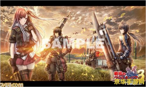 来看psp &lt;h3&gt;PSP：掌上娱乐的巅峰之作&lt;/h3&gt;