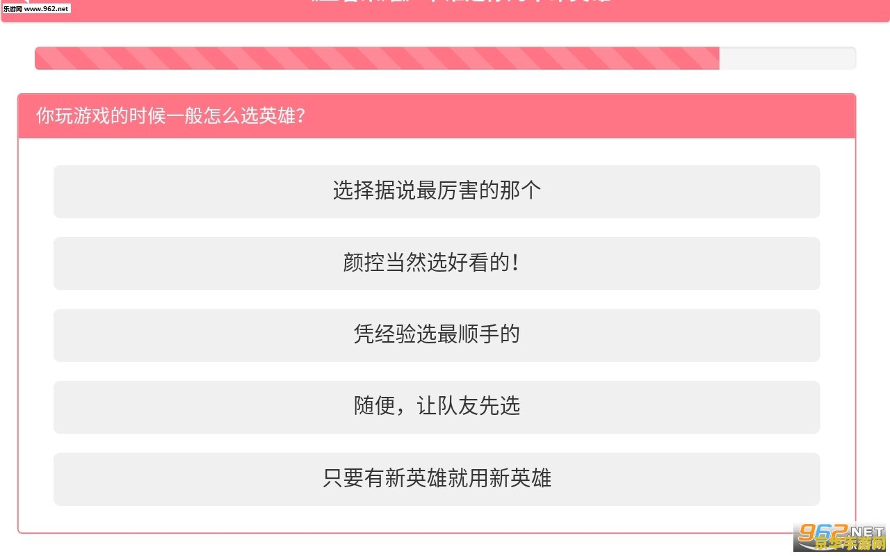 王者荣耀appstore礼品卡怎么用 王者荣耀App Store礼品卡使用指南