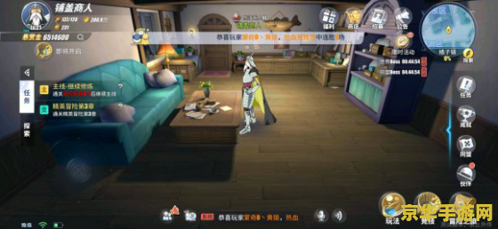 热血无赖缉毒任务 热血无赖：缉毒风云