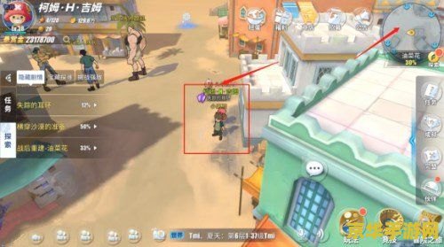 热血无赖缉毒任务 热血无赖：缉毒风云