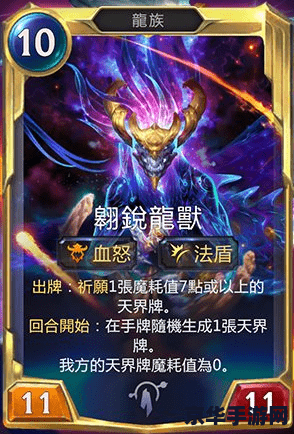英雄联盟索尔台词 英雄联盟索尔：雷霆之神的震撼台词