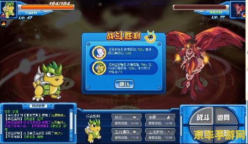 赛尔号朱雀真身 赛尔号朱雀真身：揭秘朱雀的神秘力量与游戏内的深度体验