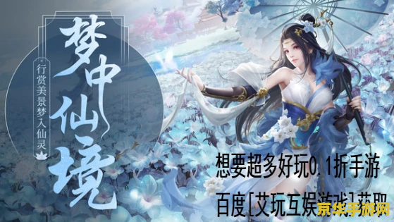 王者荣耀ckd码怎么获得 王者荣耀CKD码获取攻略