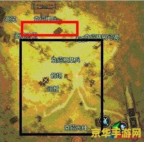 御龙在天50级挂机点 御龙在天50级挂机点推荐与攻略