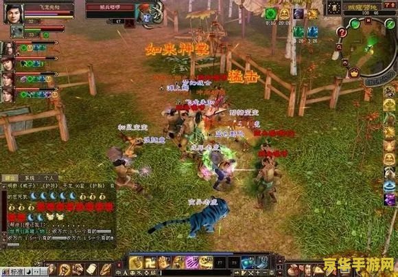 天龙八部停权 天龙八部停权风波：玩家权益与游戏管理的博弈