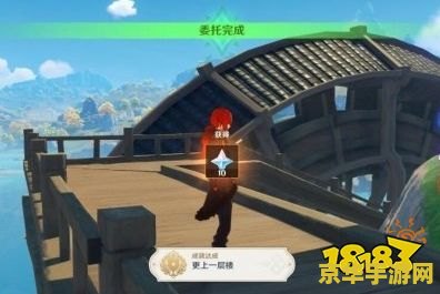 原神任务多久刷新一次 原神任务刷新机制详解
