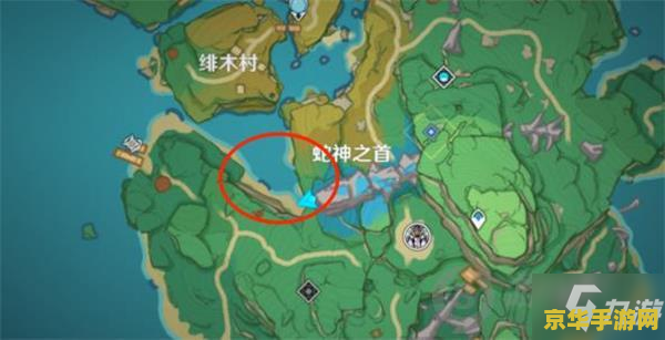 原神蛇神之首磐柱镶珠 原神蛇神之首磐柱镶珠：探索与解谜的奇幻之旅