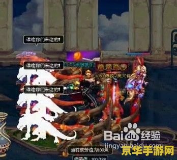 dnf蠕动之城 DNF蠕动之城：探索地下城深处的秘密