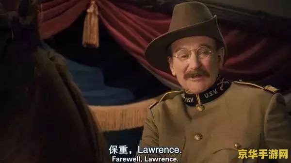 脆弱的骨片原神 脆弱的骨片：原神中的珍贵遗物