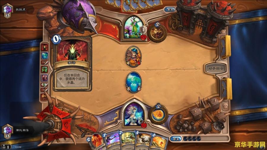 魔兽世界 英雄榜 魔兽世界英雄榜：荣耀与传奇的集结地