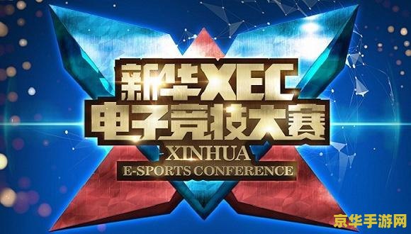 英雄联盟韩国游戏 英雄联盟在韩国：电竞热潮与游戏文化的融合
