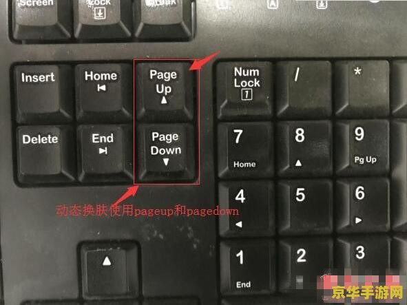 英雄联盟uu换肤器最新 &lt;h3&gt;英雄联盟UU换肤器最新动态&lt;/h3&gt;