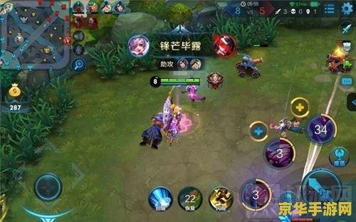 王者荣耀s8怎么录像机 王者荣耀S8赛季录像机功能详解