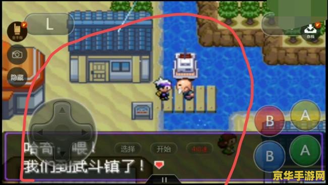 口袋妖怪努力值 &lt;h3&gt;口袋妖怪：深度解析努力值系统&lt;/h3&gt;