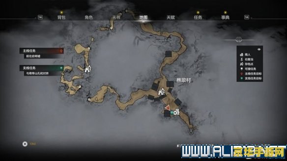 仙剑5支线任务攻略 仙剑5支线任务深度攻略